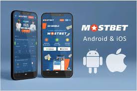 Mostbet Girişi 2026 Onlayn İdman Mərcləri və Casino İmkanları Mostbet Girişi 2026 Onlayn İdman Mərcləri və Casino İmkanları